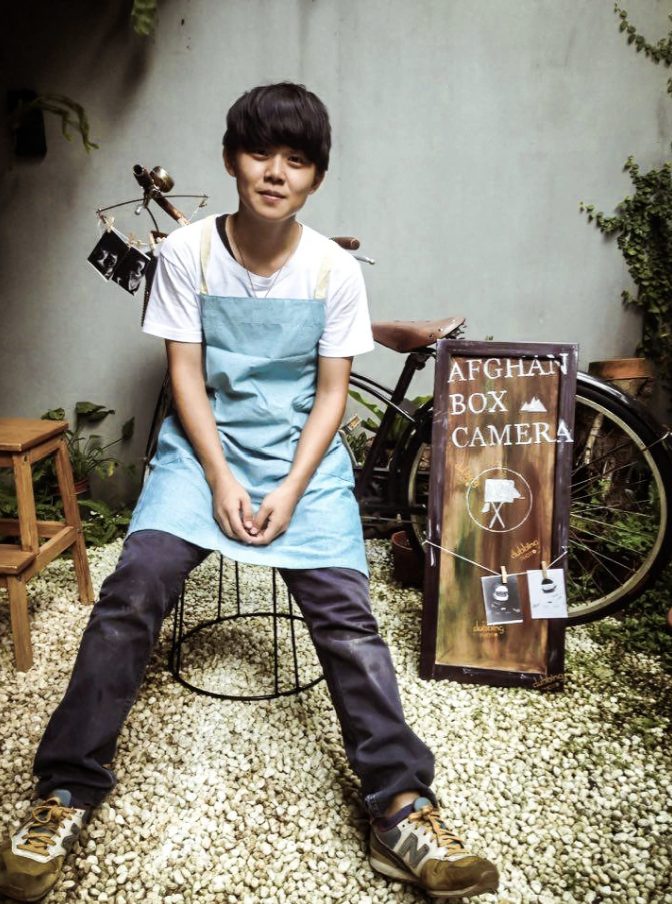 Make box camera